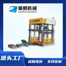 【福建厂家直供】全自动收砖线水泥砖空心砌块铺路砖成型砖机机械