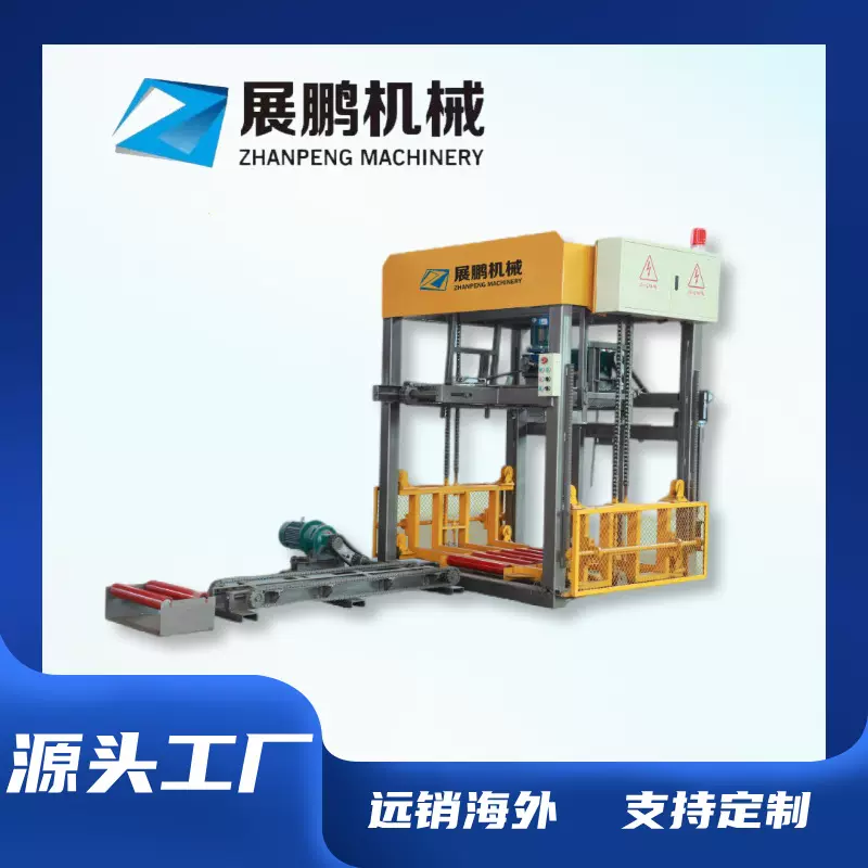 全自动空心砖水泥砖混凝土砖机设备制砖机械砌块生产机欢迎咨询