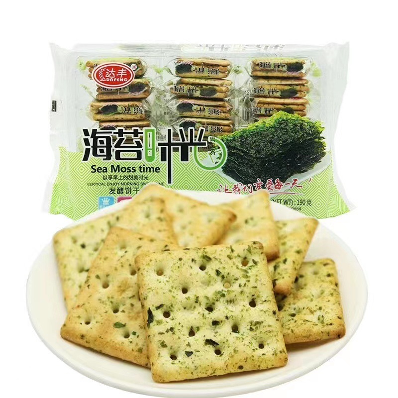 微信圖片_20230212140317