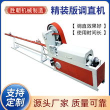 䓽{ֱzC P䓽zFzУֱֱzCCֱCДC {ֱC