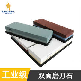 白刚玉双面磨刀石 精磨油石 厨房家用户外磨刀石套装组合厂家批发
