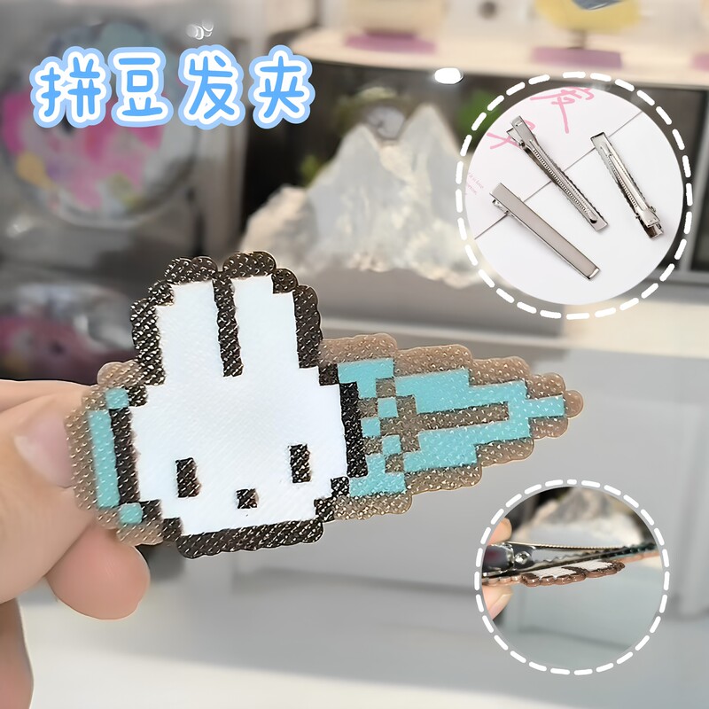Specialized Hairpin Accessories for Bead Weaving, Duckbill Clips, DIY Handmade Hair Clips, Bead Weaving Tools, Finished Hair Accessory Clips, in Stock