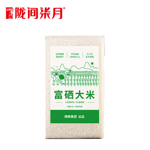 �]�g���¸�������1kg(�Gɫ)С�Ӻ�����ʩ�����z�������l