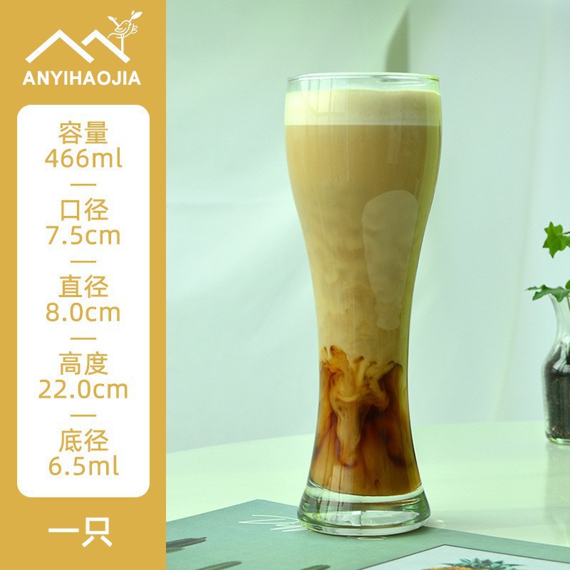 466ml taza de cerveza de cintura