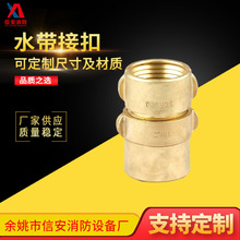 2.5�����ݼyˮ���~�ӿ� ˮ���~�ӿ���ʽˮ�����^ ˮ���ӿ�