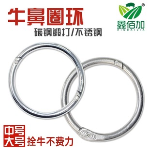 �S�����l���P�ţ�ǭh ţ��ţ��Ȧţ��������  �Bţ�O��˨ţȦ