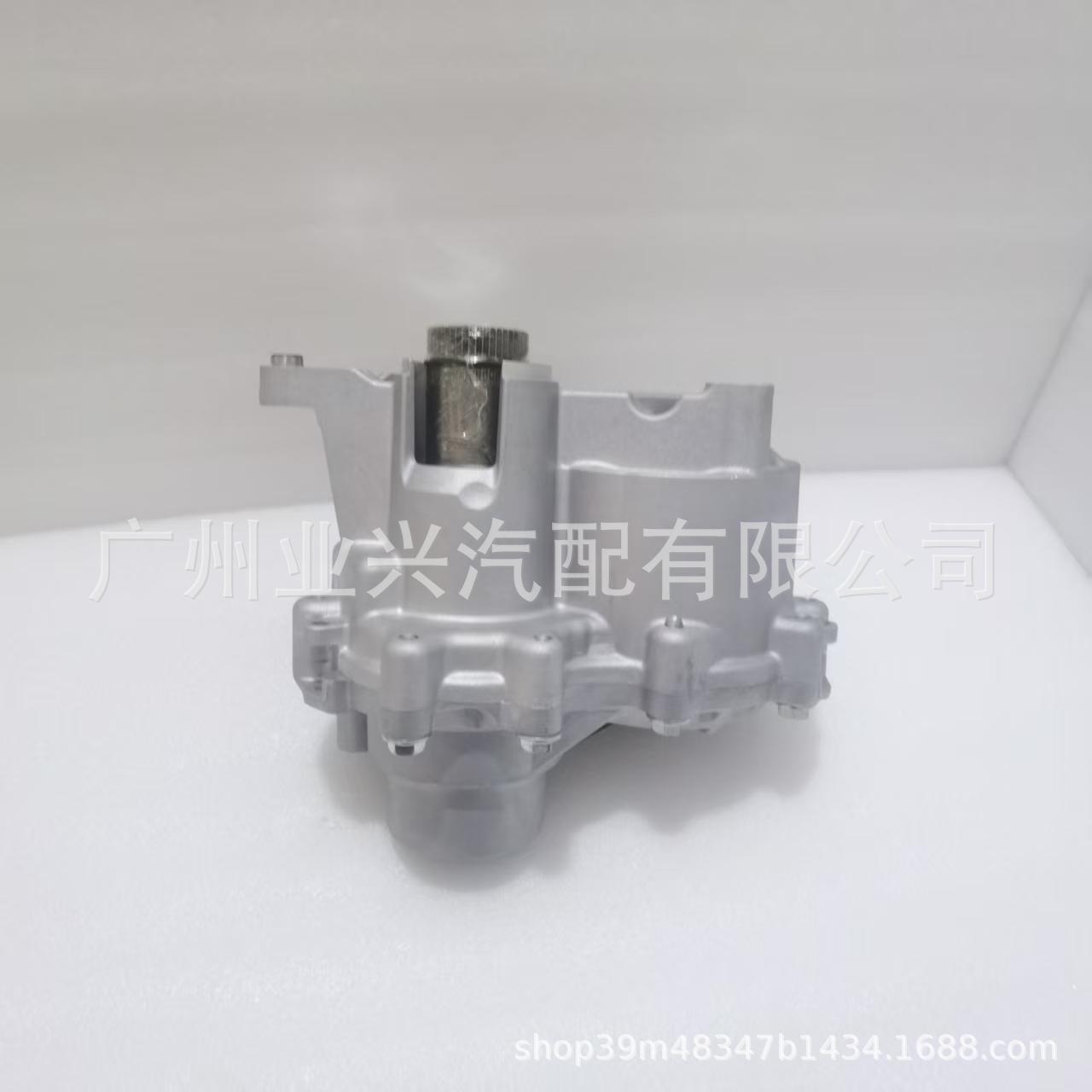 27109811688 Is Suitable for Bmw Mini R60 Transfer Case 27109806717