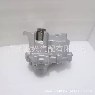 R60 Transfer Case – Transfer case