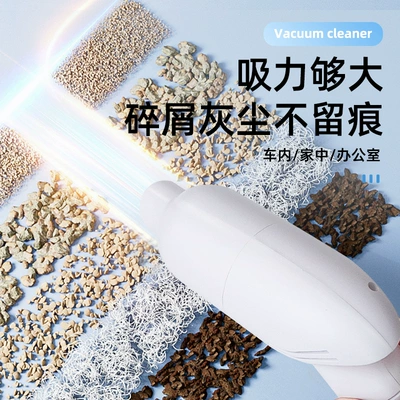 Portable, Handheld, Rechargeable, Cross-Border Cleaning, Tozsoranlar