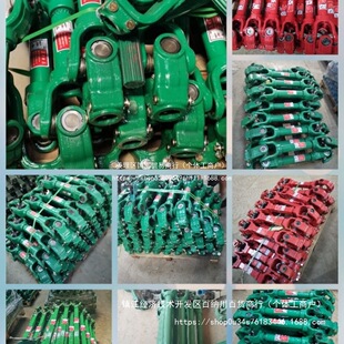 �����C�����S�����C�����S����141/1160���N��̖���u呴�ϵ�м��