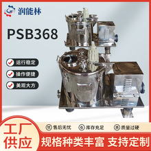 PSB368̨ʽƽ���x�ęC������^�V�x�ęC������ݹ�Һ���xÓˮ�C