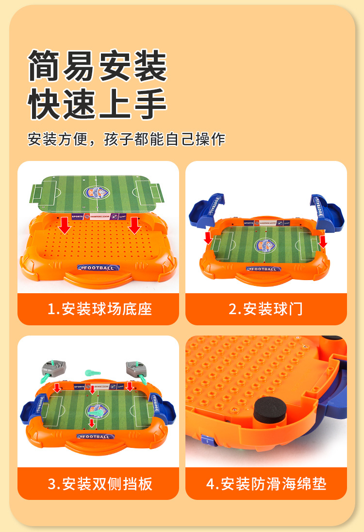 详情_08.jpg