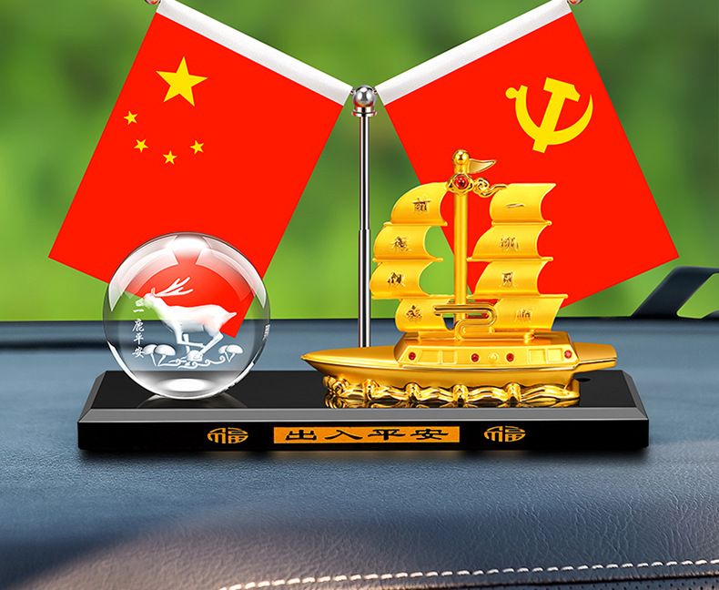 Creative Douyin Smooth Sailing Boat Car Ornaments Five-Star Small Red Flag Car Interior Crystal Ornaments Alloy Boat Perfumed Seat