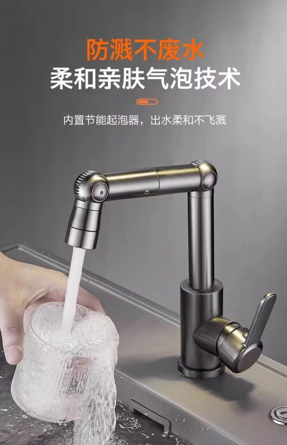 Thickened brass, durable, universal rotating cold and hot household kitchen sink, washbasin, two-in-one mechanical arm faucet undefined
