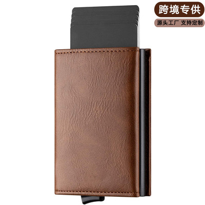 New cross border RFID Magnetically shielded man automatic Card package Ferrule Men's Card holder multi-function Automatic card box