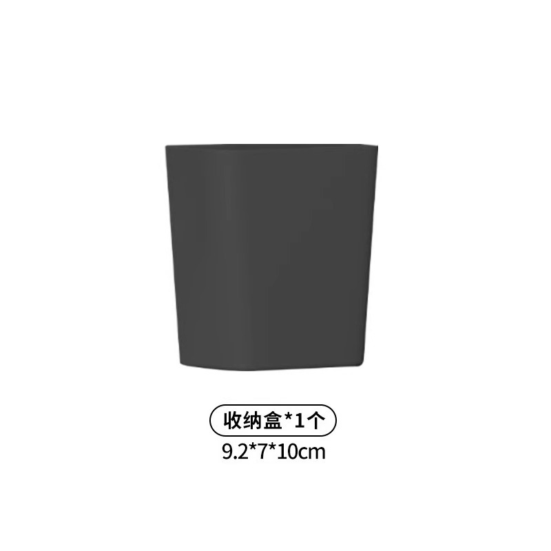 [블랙] 저장 상자 1 [구멍 간격 3cm 에 적합]]