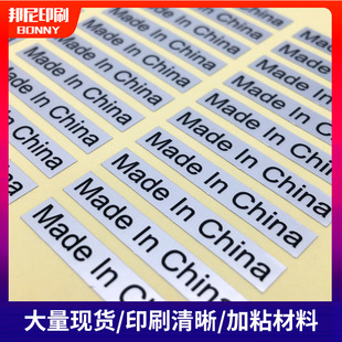 made in china�Ї�������N ͸�������z�˺��a���N���F؛����