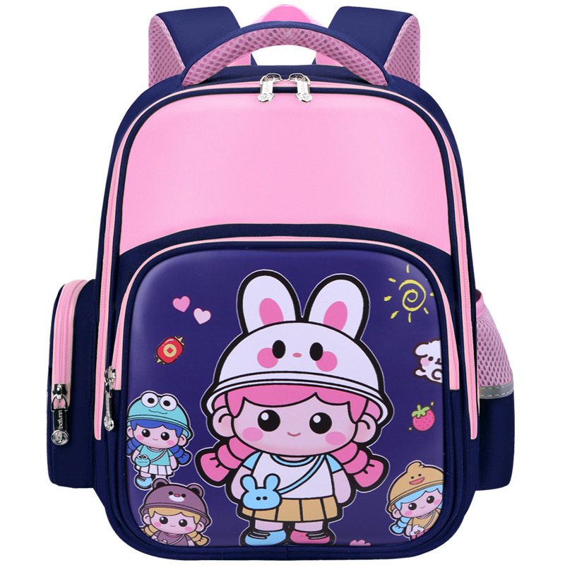 Nueva mochila escolar para estudiantes de primaria, 1 - 2 - 3 grados, jardín de infantes, mochila de hombro para niños y niñas de gran capacidad.