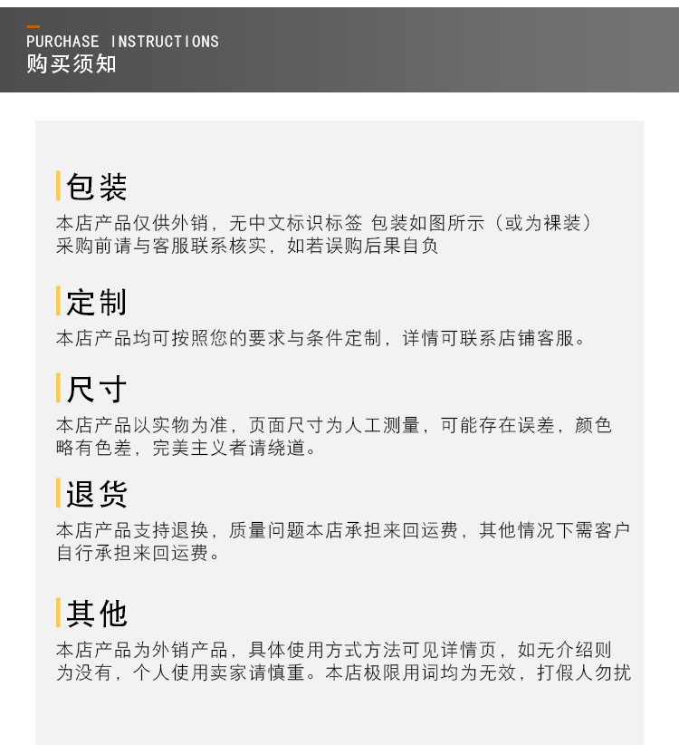 牛2快递
