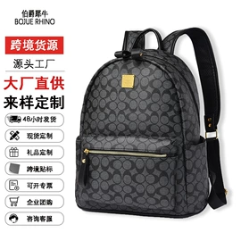 休闲背包;商务背包;男士单肩包