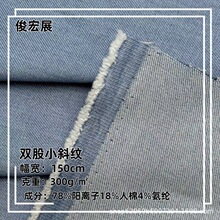 �p��Сб�y��ţ������   ������ϴˮ���ţ��ѝ���b�B��ȹ����