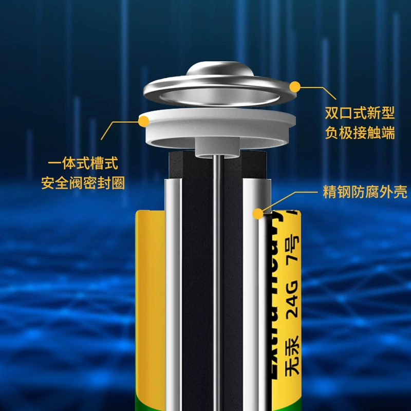 Металлическая батарея, микрофон, совместимая игрушка, 24G, оптовая продажа