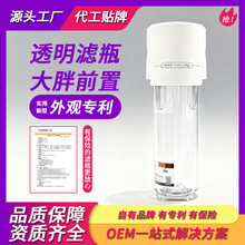 ǰ���^�V��10��ͨ��ȫ�ݴ����������ˮ������ɳ�F�P͸�����֞Vƿ