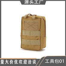 EDC܊�����ͨ�ڰ�������g�֙C���������s���ռ{�����ⱳ�Ē�