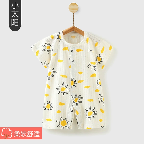The little sun