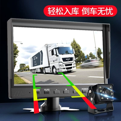 Car display 4-Channel Simultaneous Video Recording