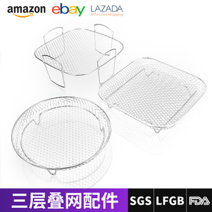 304���P�Óˮ�����ӯB�W�� AirFryer�՚�ը����Óˮ�ܟ���֧��