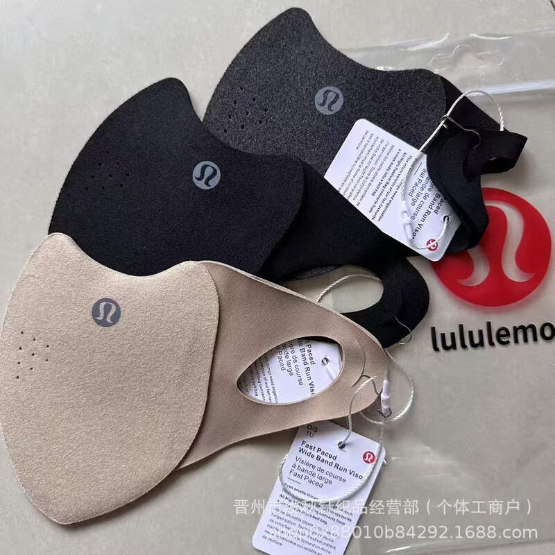 Free Shipping New Lulu Masks for Autumn and Winter, Thickened for Warmth, High Aesthetic Appeal, Eye Protection, Lulu Girls' Masks Wholesale and Dropshipping Free Shipping New Lulu Masks for Autumn and Winter, Thickened for Warmth, High Aesthetic Appeal, Eye Protection, Lulu Girls' Masks Wholesale and Dropshipping