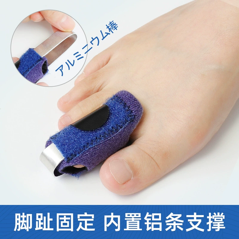 Новый трансграничный алюминиевый носок с фиксированной опорой молоток на пальце ноги защитный чехол на липучке съемный
