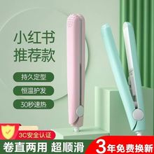 Ůͨþlֱll늊A屬miniֱAСٰ