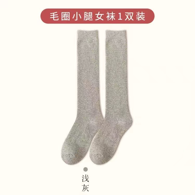 厚い保温ストッキングの女性の毛輪のすねの靴下の純色のタオルの靴下の秋冬の睡眠のベルベットの高い靴下|undefined