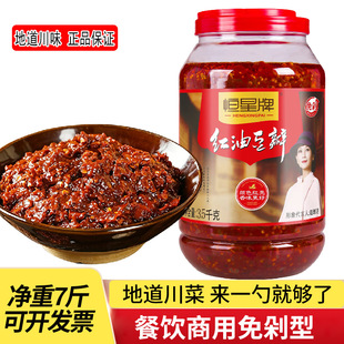 �a���Ƽt�Ͷ����u3.5kg�Ĵ��خa�t�Ͷ����u�����u�{ζ�ϳ���