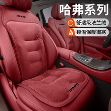 mù܇|H6M6H9FF7܇ζëq|