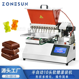 灌装机械;封口机械;贴标机械