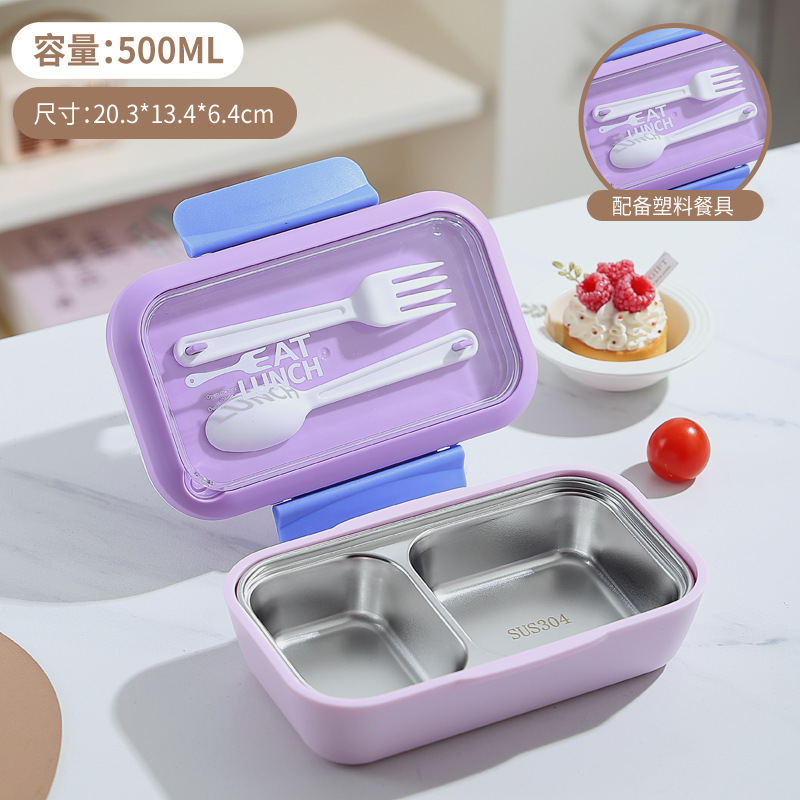304 ステンレス鋼の学生弁当箱家庭用 PP コンパートメント軽食弁当箱便利な北欧スタイルの弁当箱食器付き|undefined