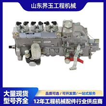 6736-71-1131喷油泵PC220-6 SA6D102E-1C-35 SA6D102E-1C-7