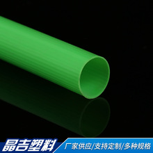 Сڏ^pvcGɫyӲ߰b֧ιϹ