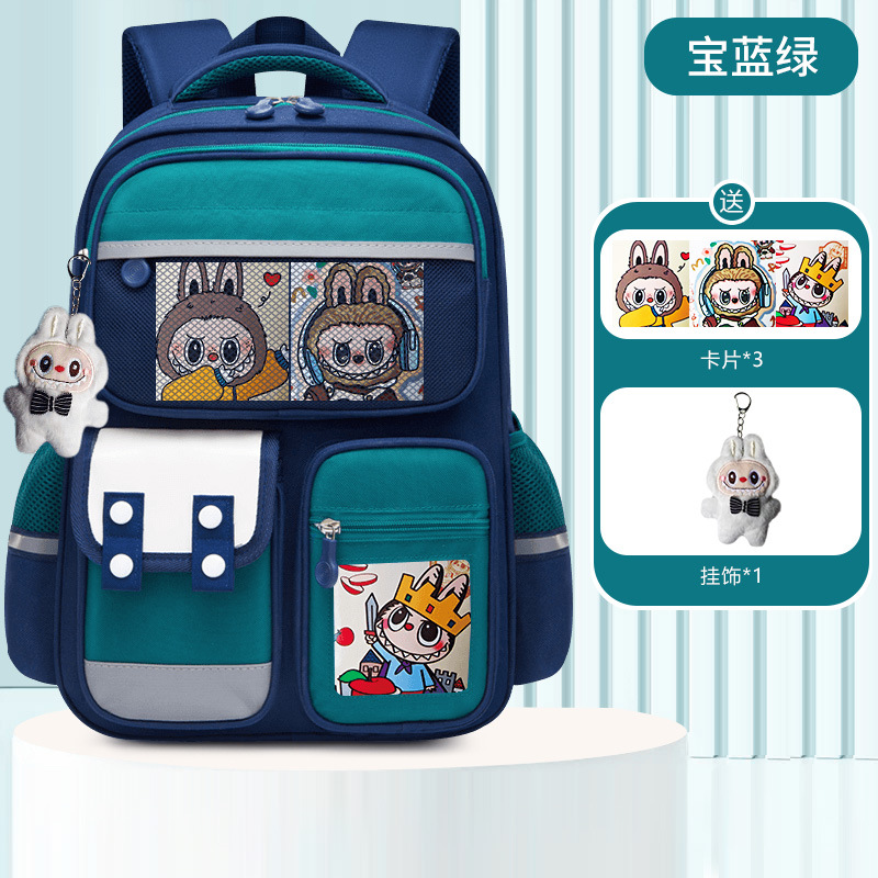 Mochila escolar de comercio exterior transfronterizo para estudiantes de primaria para hombres y mujeres para reducir la carga 1236 grados de gran capacidad mochila infantil encantadora