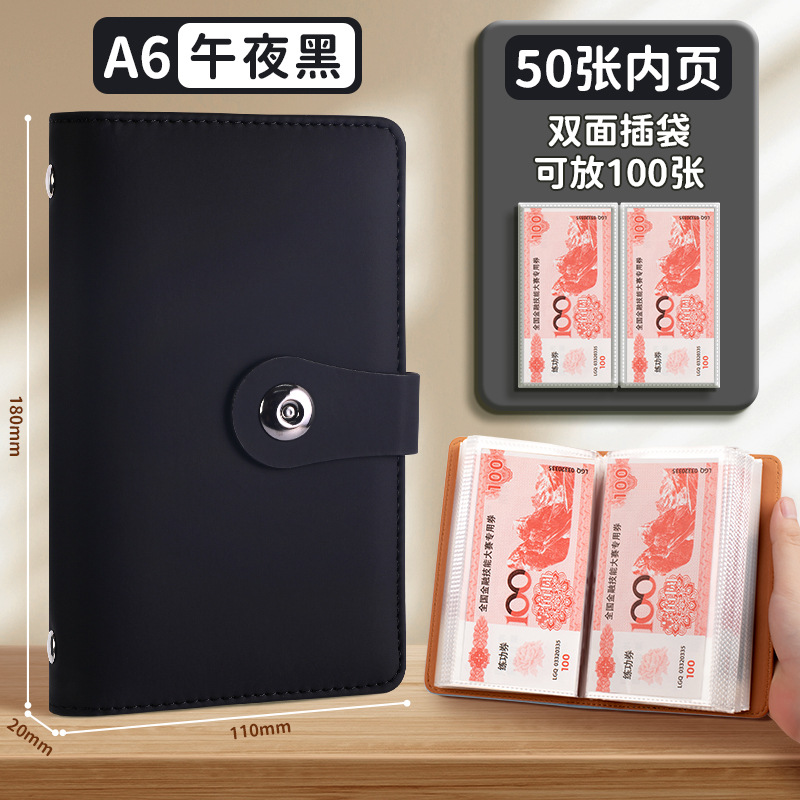 新しい現金貯金帳は、現金収納袋、マネークリップ、マネーブック、収納ブック、収納バッグ、大容量を収納できます。