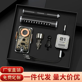 商务礼品套装;创意礼品套装;保温杯