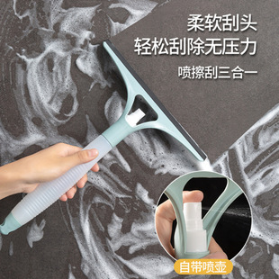 Glass wiper household window cleaning bathroom cleaning wiper cleaning window cleaning tool