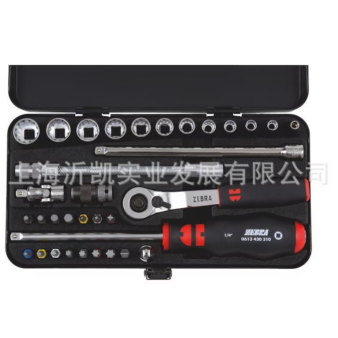 伍尔特 1/4 英寸套筒扳手组套 96501434 套筒扳手组套096501434