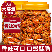 ����С�з��з���r��ʳ8090��ͯ����f��ʳ��ζС����ʳƷ�¾Ʋ�