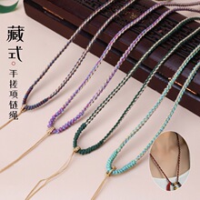 �ִ��޾����K diy�����Lȫ�ֹ�������ʽ�ƿ��o�Ӿ������Ʒ���K