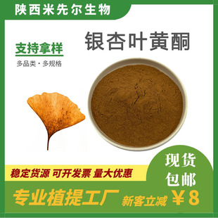 �y���~�Sͪ24%����6%�y���~��ȡԭ�ϬF؛���]�y����ֲ����ȡ��