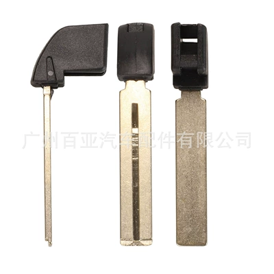 Suitable for Toyota Reiz Camry Car Keys - single-sided-groove-no-holes